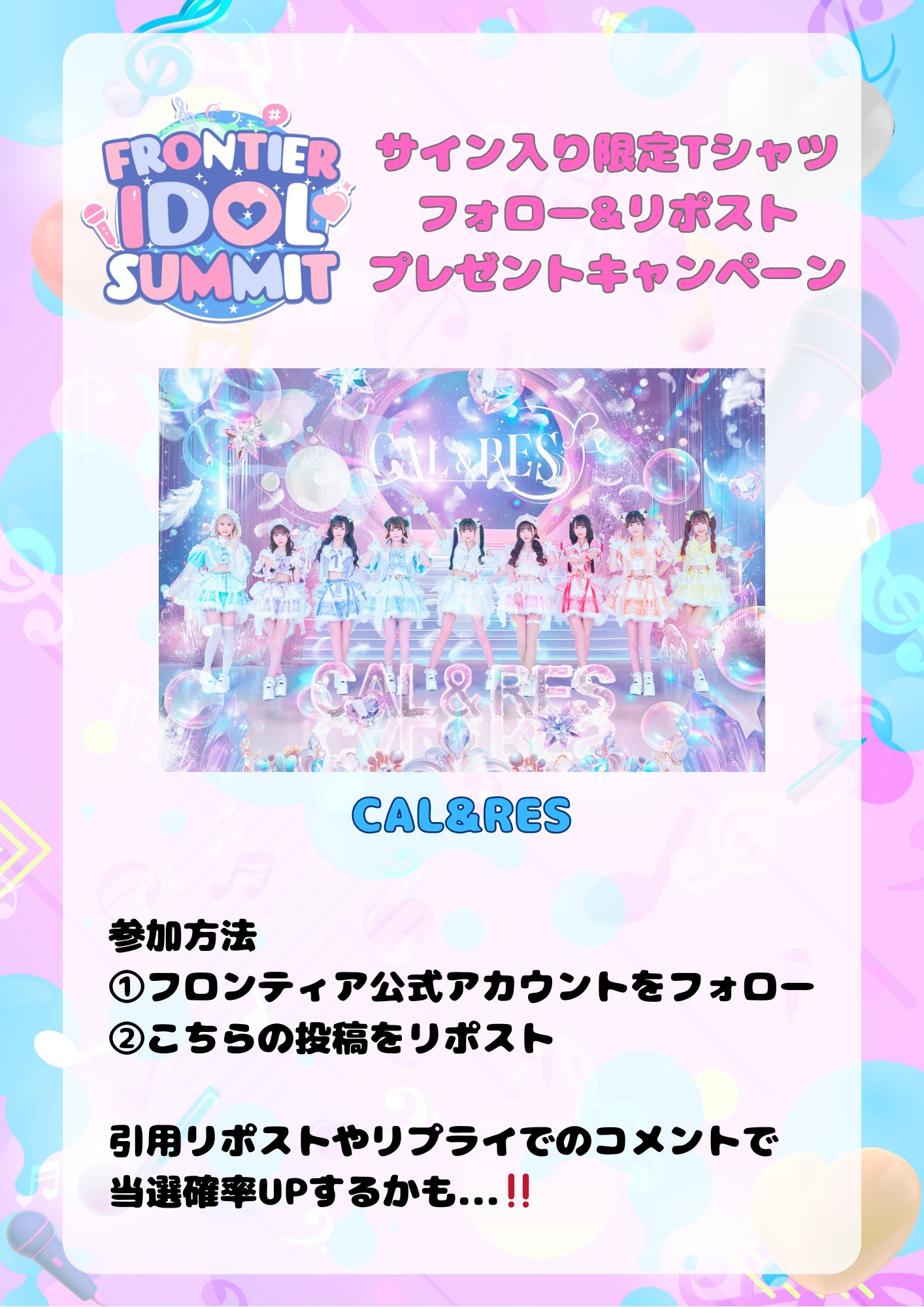 VICTON サイン入りポスター 当選通知付き Amazon.co.jp: 倖田來未 直筆サイン くうちゃん W FACE 当選品