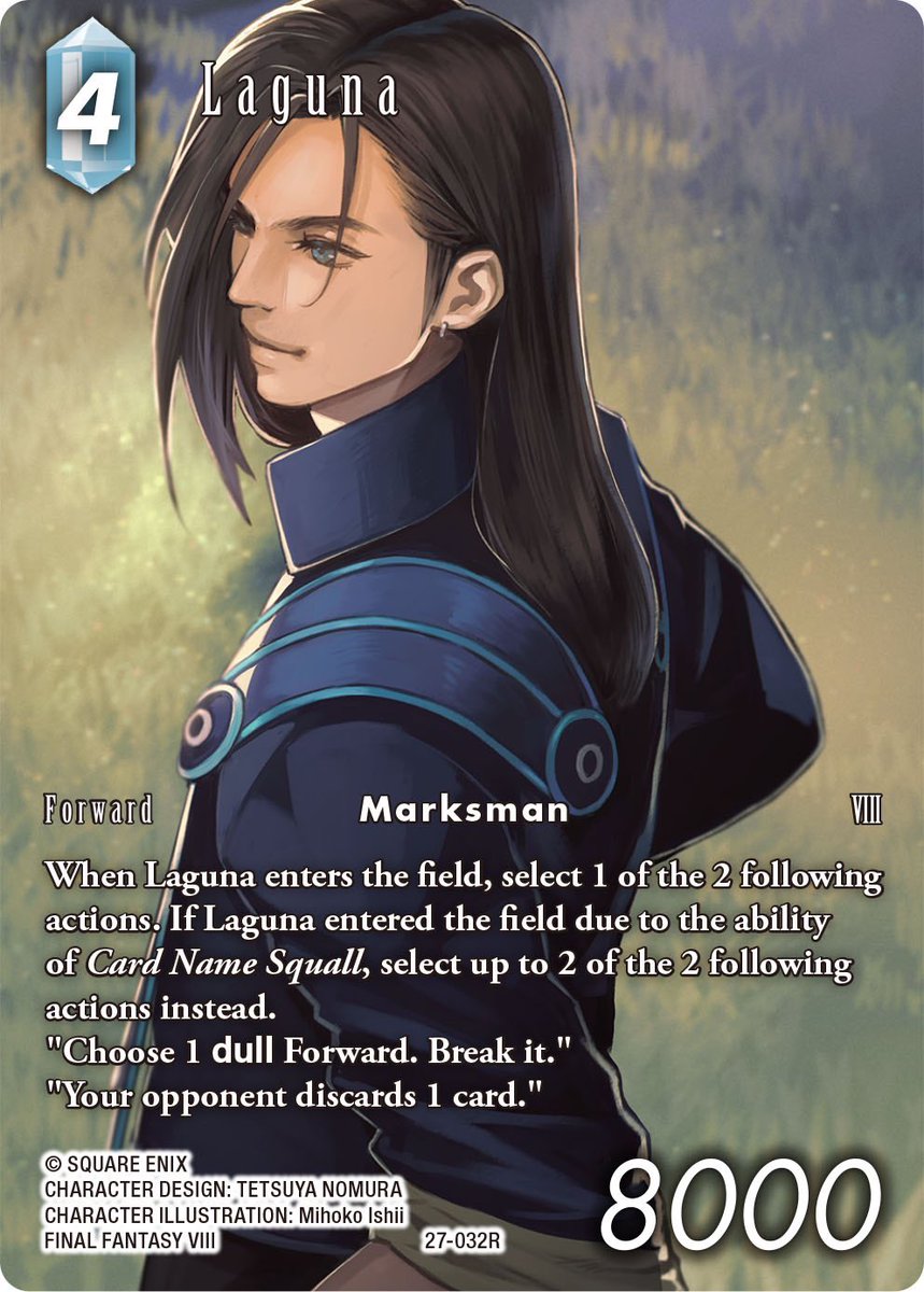【早い者勝ち！】FFTCG ガーネット　プレミアム　ローラー跡エラー 早い者勝ち！】FFTCG ガーネット プレミアム ローラー跡エラー
