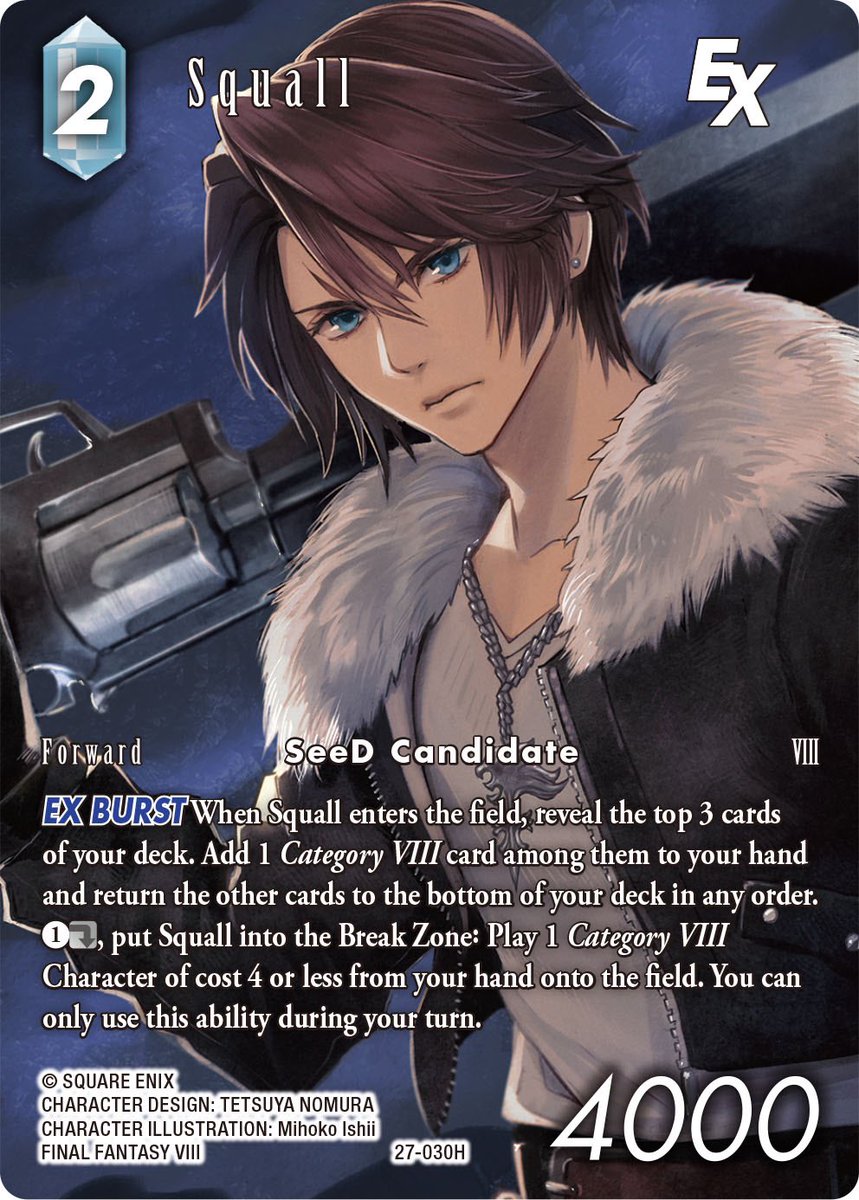 FFTCG - Search / X