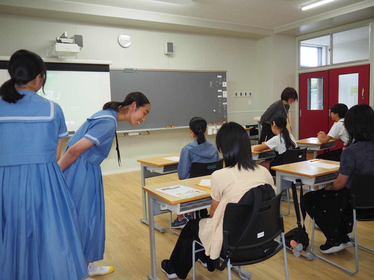js_mission's tweet photo. 9月27日（土）に秋のオープンスクールを開催しました！
小学5.6年生、中学生、その保護者を対象に、福岡女学院中高の魅力あふれるセレモニーや授業・部活動を体験していただきました！

#福岡女学院 #福岡女学院中高 #福岡女学院中学校 #福岡女学院高校 #オープンスクール https://t.co/IPmFsohLfB