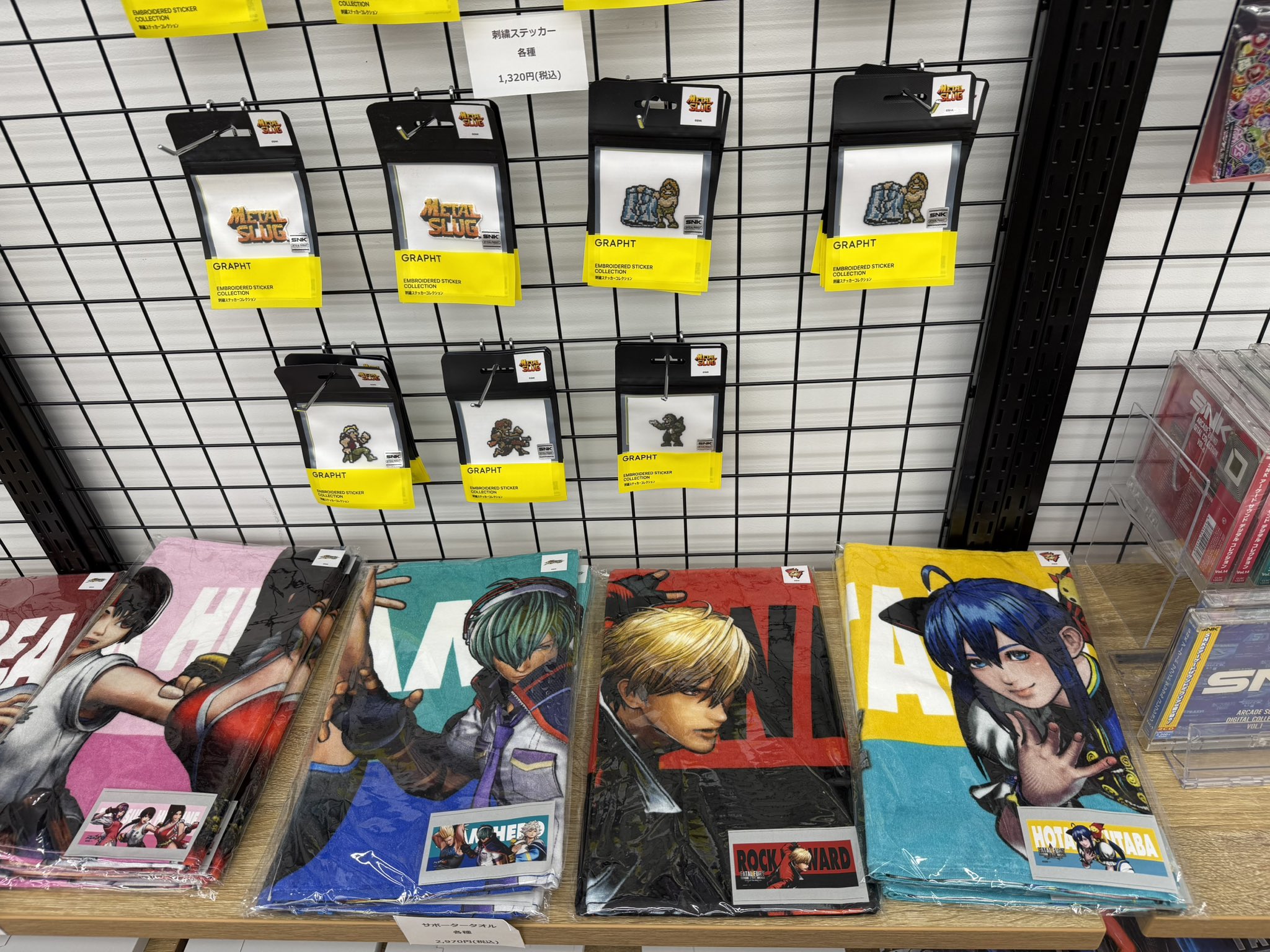 最後の画像【ガイド（REP ・unit）パンフレット付】画像兄妹分➕おまけ有 JUN2(天界獣テンコ) on X: 