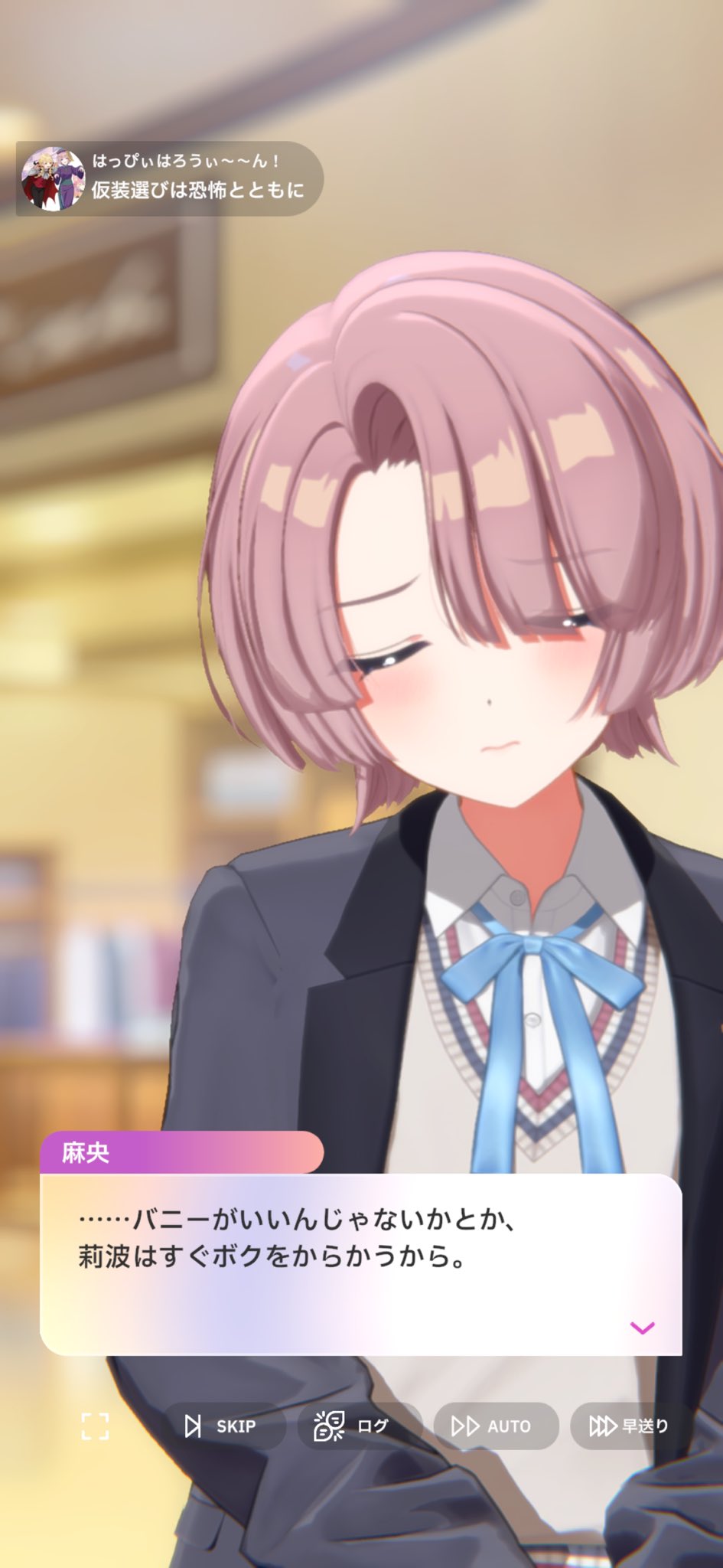 ばふぁこ🌼GSF2組7番 (@_yurubafa_) / X