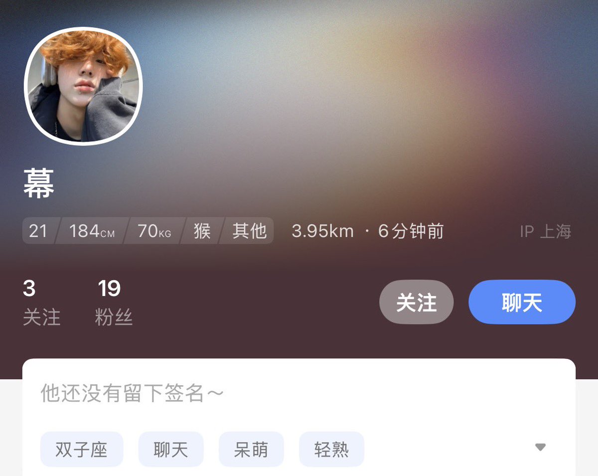 贤小新- （互粉互推） tweet media