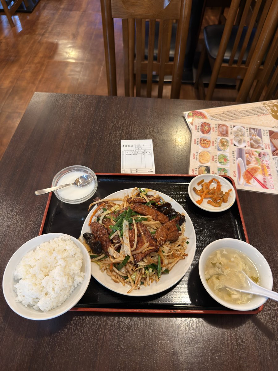 値下げ致しました。☺️まとめ売り☺️ 早期終了 - Search / X
