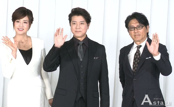 【STAGE】
舞台『#忠臣蔵』14名登壇！製作発表
🙌動画⇩
astage-ent.com/stage-musical/…

＃堤幸彦 #上川隆也 #藤原紀香  #立石俊樹 #藤岡真威人  #岐洲匠 #石川凌雅 #近藤頌利  #唐木俊輔 #財木琢磨 #松田賢二 #徳重聡 #珠城りょう #高橋克典