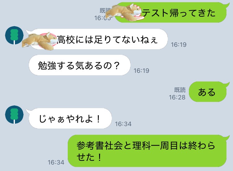 にょ〜🖕🖕🖕🖕🖕🖕