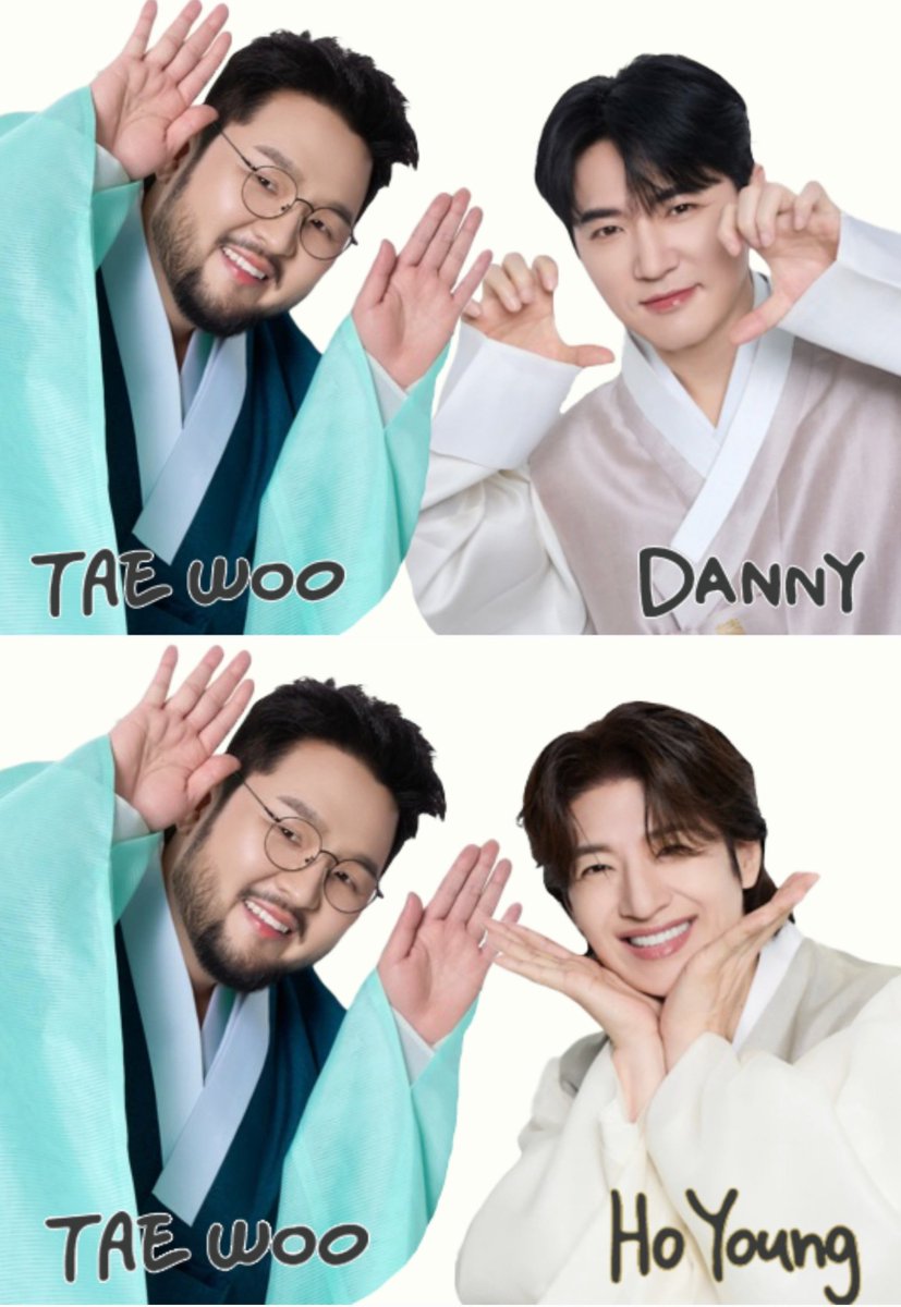 어떻게 붙여놔도 귀엽다 🦊🐶🐻