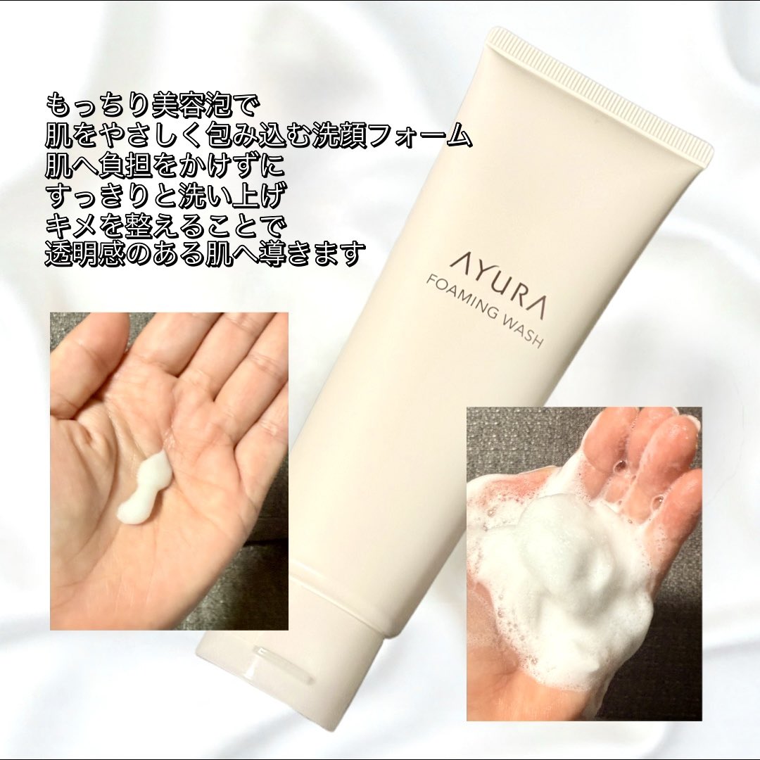 モーモー ෆ (@14Ysua) / X