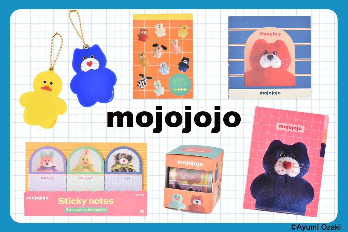 ╲持ってるだけでハッピー😆🌈／ SNSで話題の「mojojojo（モジョ