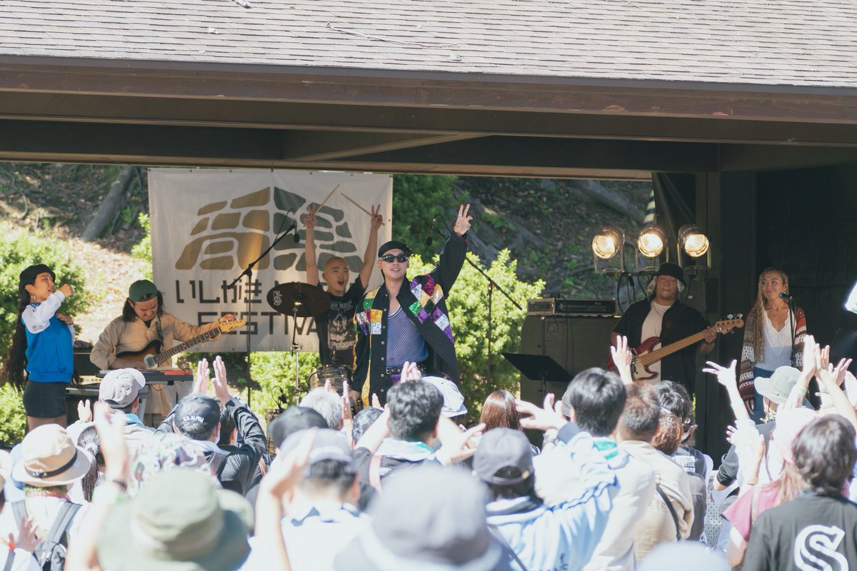 alc_usami's tweet image. ZENDAMAN × Zenda Mi Zenda BAND
2025.09.28
いしがき MUSIC FESTIVAL 2025

photo by @saru_camera 

@zendaman0107 @ishigakifes 

#zendaman #zendamizendaband #いしがきmusicfestival