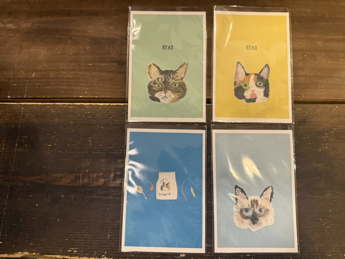 猫まる茶屋 on X: 