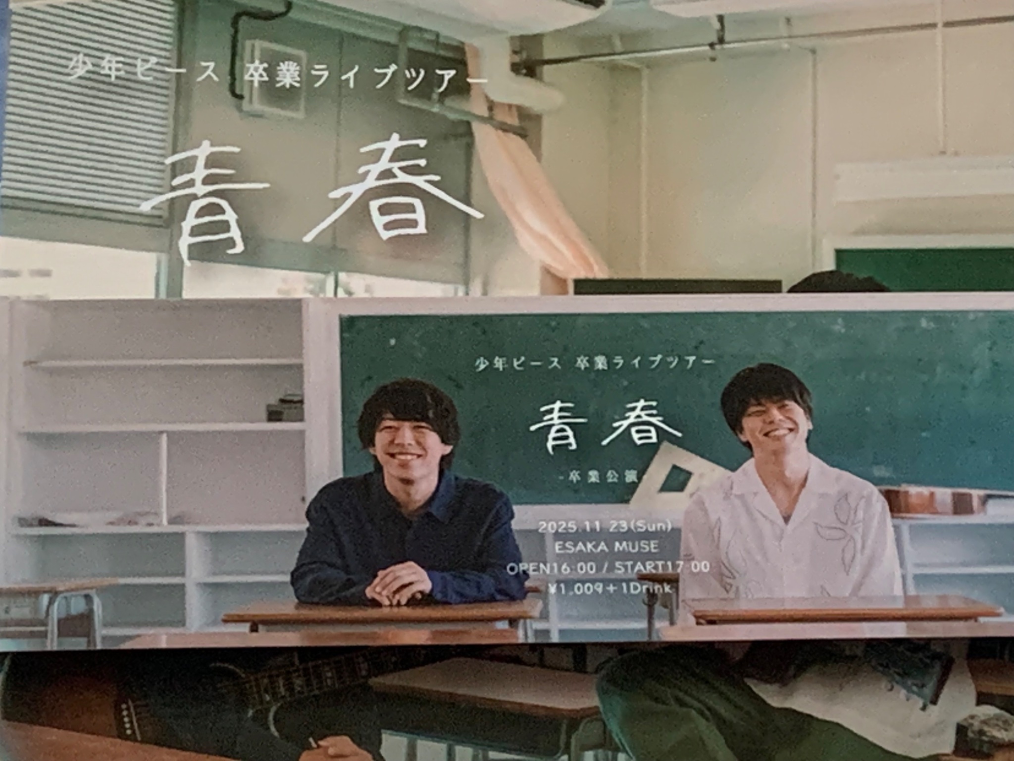 のりこ (@norikoyuzu) / X