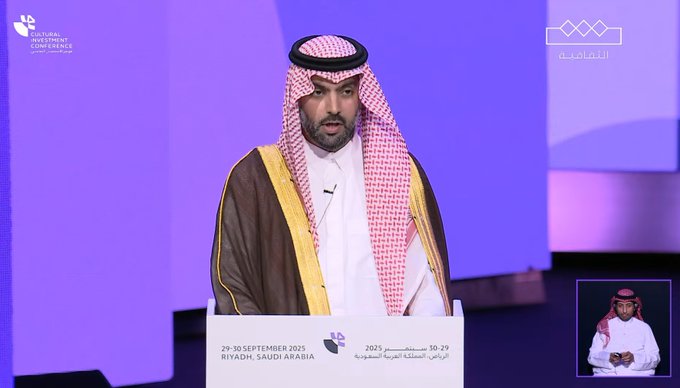 عاجل | وزير الثقافة السعودي الأمير بدر بن عبدالله بن فرحان يعلن عن إنشاء جامعة الفنون في الرياض #مؤتمر_الاستثمار_الثقافي_2025 