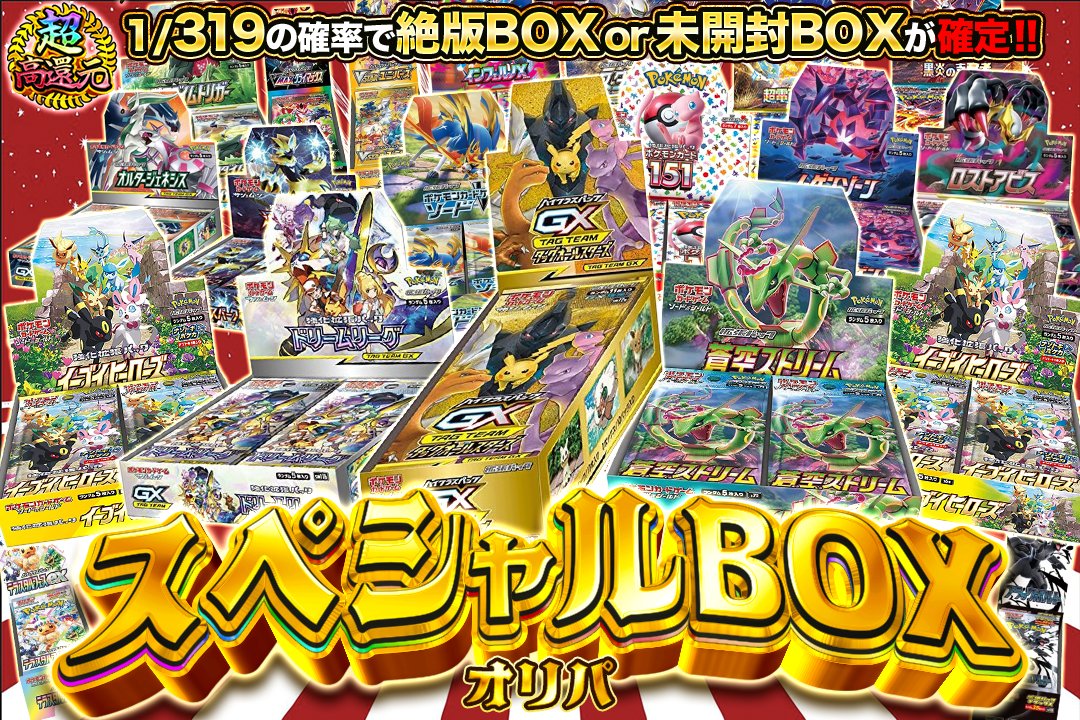 最終値下げ✨早い者勝ち❣️未開封✨キティ✨ポーチ✨ゴールド プロジェクトセカイ カラフルステージ！ feat. 初音ミク
