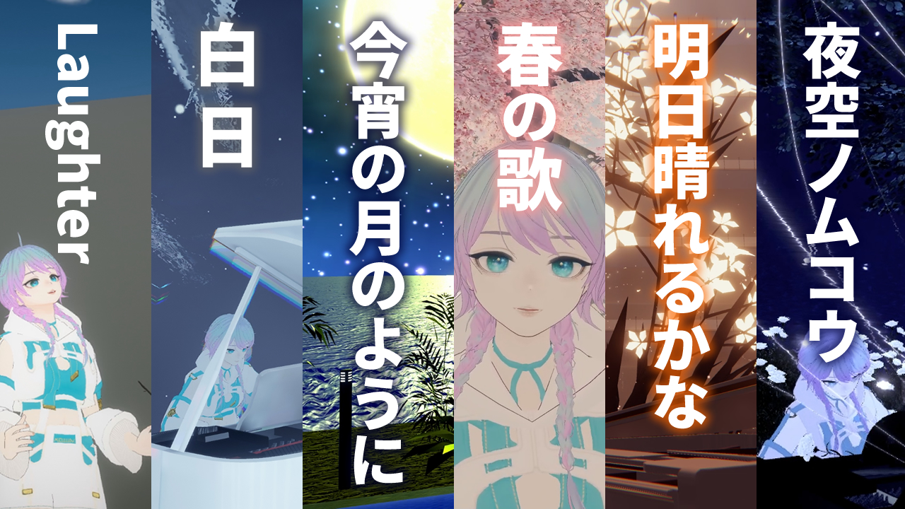 Mecori 🐰 Cinematic Neon Club 🎞️⚡️ on X: 