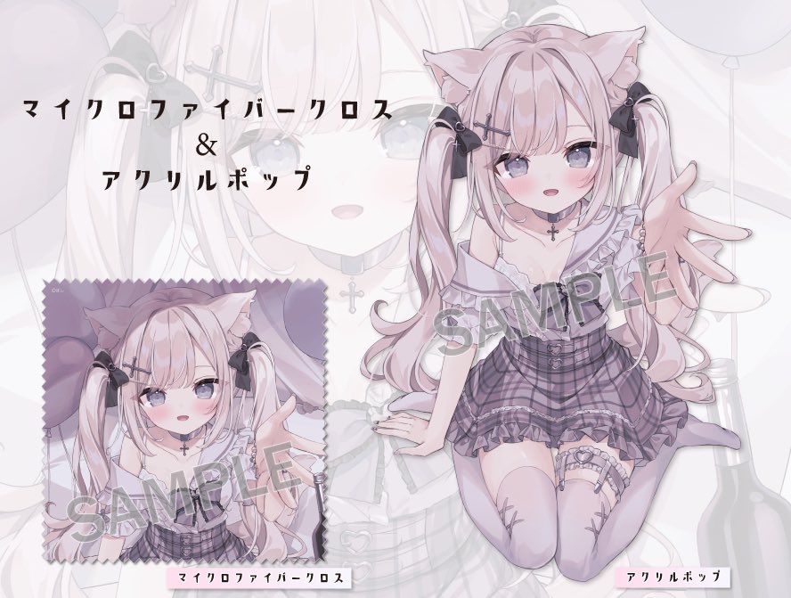 ブレンドリーム　ほし　和メイド　ましろちゃん　直筆サインA3 複製原画 ブレンドリーム ほし 和メイド ましろちゃん 直筆サインA3 複製