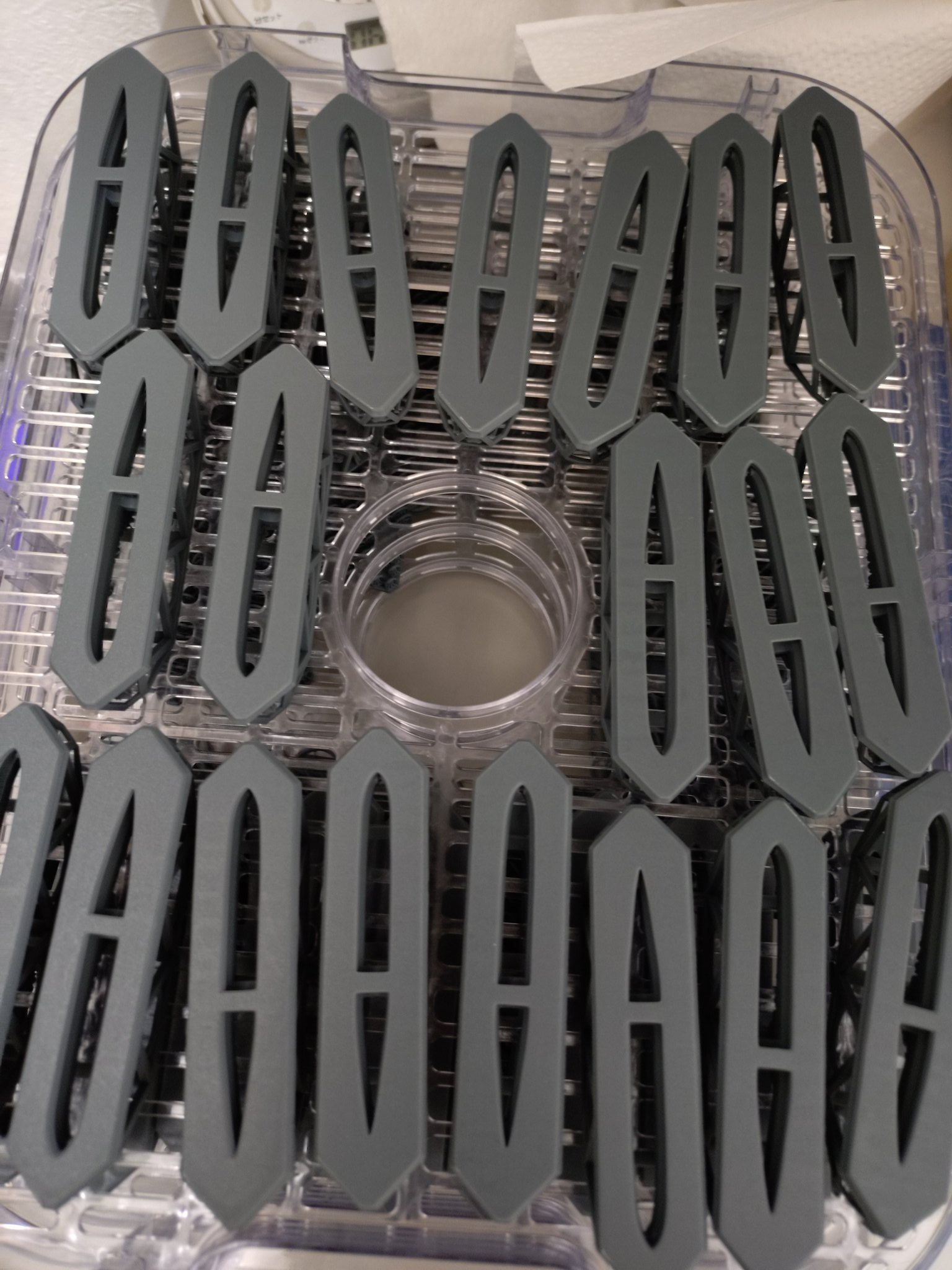 船ハムカツ on X: 