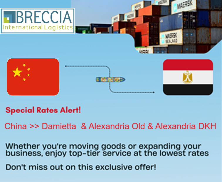 We suggest shipping before the holiday at the lower rate
The National Day holiday in China is approaching
Now is the peak shipping season. If you have any shipping plans, please inform us
Please do not hesitate to reply and call our team if you need to book &amp; check the latest O/F