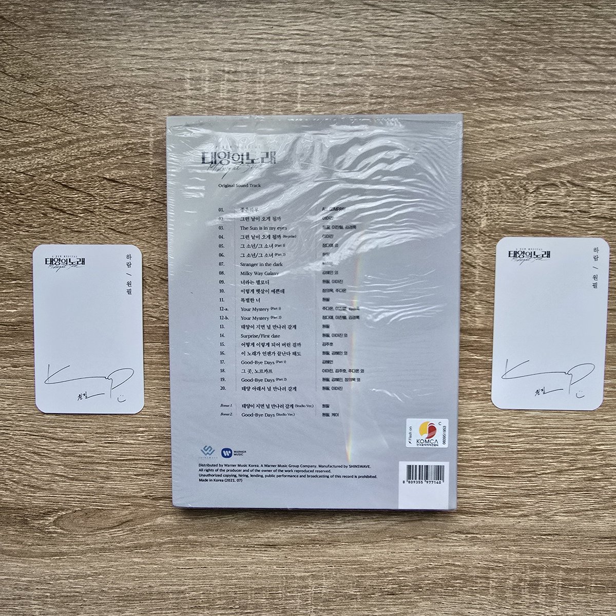 [WTS/🇲🇾] DAY6

WONPIL Midnight Sun theatre ost album

💰 RM50 (include pcs)
- exc postage
- condition: 9.5/10
- pls dm to see condition (❗️only if you're really interested❗️tq)
- will give freebies🥰🎁

#pasarday6 #pasarmalamDAY6 #pasarday6MY #DAY6inKL #DAY6InMY <a href="/pasarmalamDAY6/">PASAR MALAYSIAN MYDAY 🇲🇾 🌱</a>