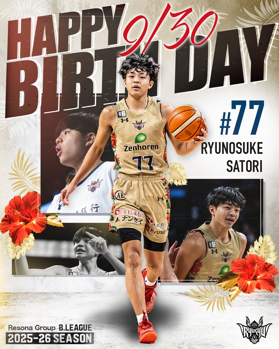 RyukyuKings's tweet image. 本日9/30(火)は#77 佐取龍之介選手の誕生日です！
おめでとうございます！

最後まで諦めないハードワークが持ち味である佐取選手。ひたむきな努力と向上心で成長を続け、チームへ新しいエネルギーをもたらします。今後も進化し続ける佐取選手への応援をよろしくお願いします。

@ryuryu_str77