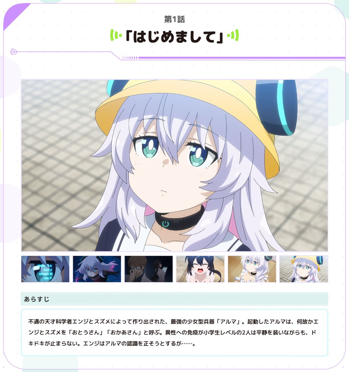 いしまり🏝️ (@texteater) / Posts / X