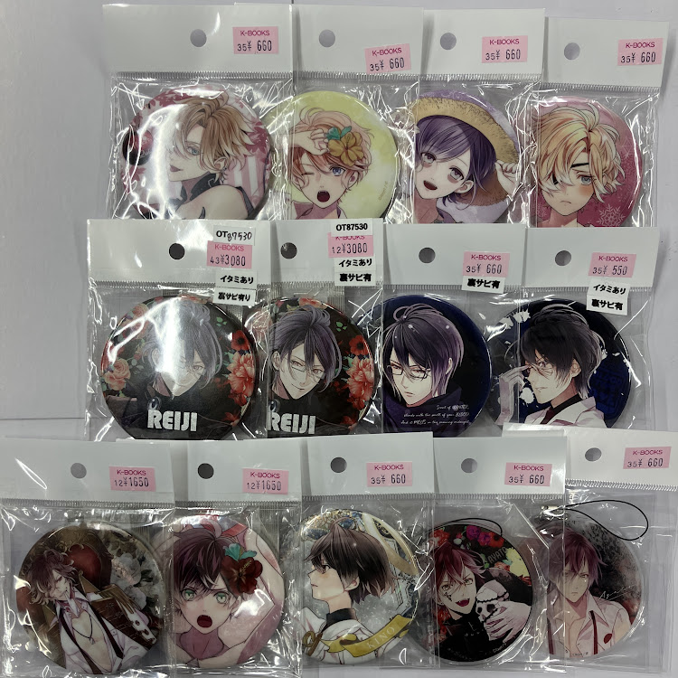 ディアラバ DIABOLIK LOVERS レイジ アクスタ まとめ売り ちびキャラアクリルスタンド2017_110 DIABOLIK LOVERS LOST EDEN