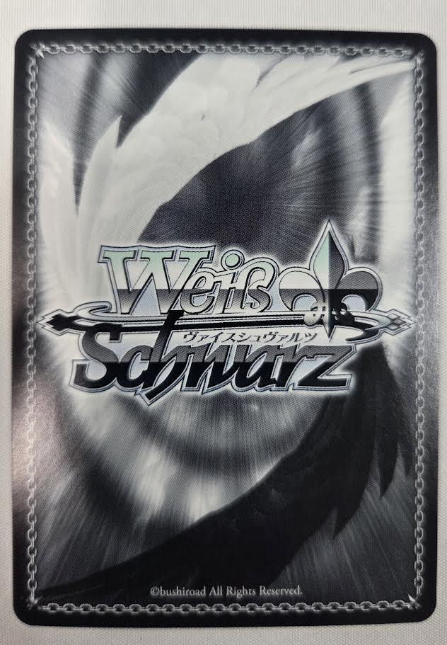 PSA10 STAR 戸山 香澄 SSP ヴァイスシュヴァルツ 限定価格 ヴァイス バンドリ！5周年 STAR 戸山香澄 SSP SP