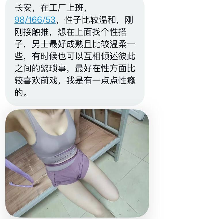 大湾区投稿 tweet media