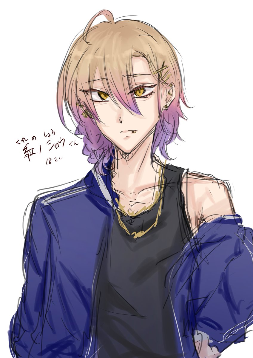 #oc
中学の時に考えた子が今になって刺さってる