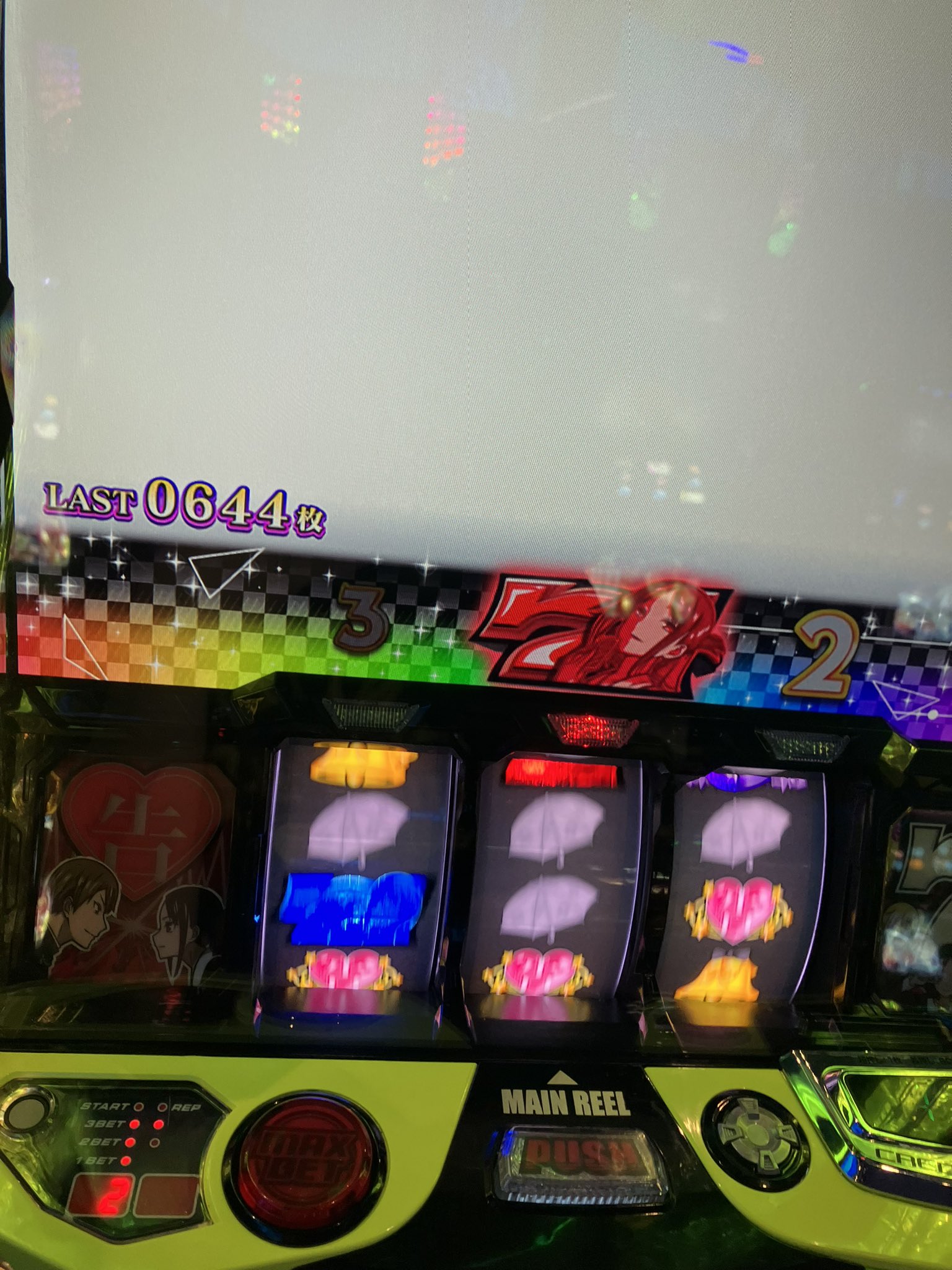 オニャンコポン on X: 