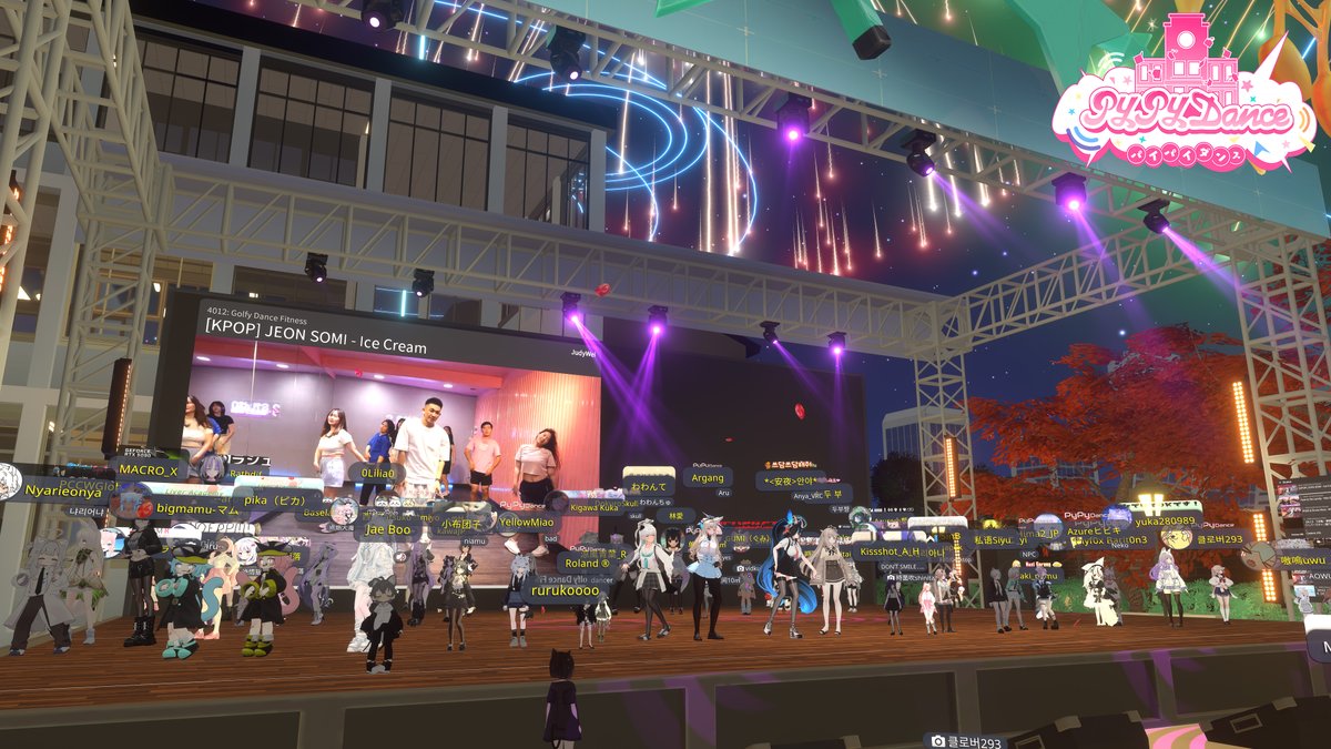 JudyWei_VRC's tweet photo. ◤￣￣￣￣￣￣￣￣￣￣￣￣￣￣￣
📢 #PyPyDance 9月イベント写真
＿＿＿＿＿＿＿＿＿＿＿＿＿＿＿◢

Everlasting Youth - Scene 1

#PyPyDance2025Sep https://t.co/XZcCr6Y40E