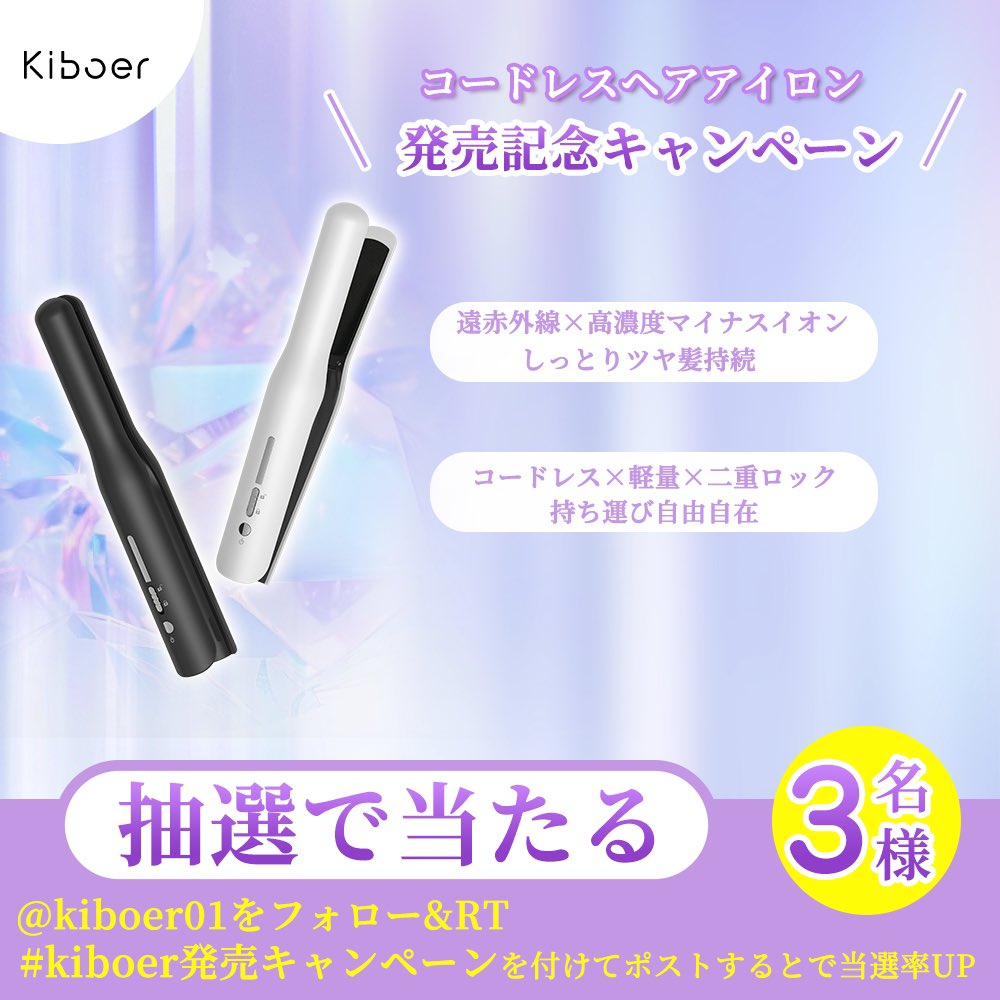 NUMO様 リクエスト 2点 まとめ商品 あんず様 リクエスト 4点 まとめ