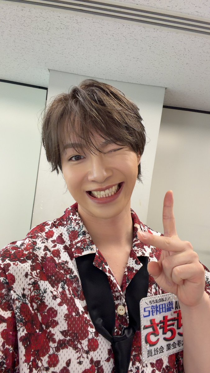 塩田 将己 / SHOW-WA (@masaki_shiota17) / X