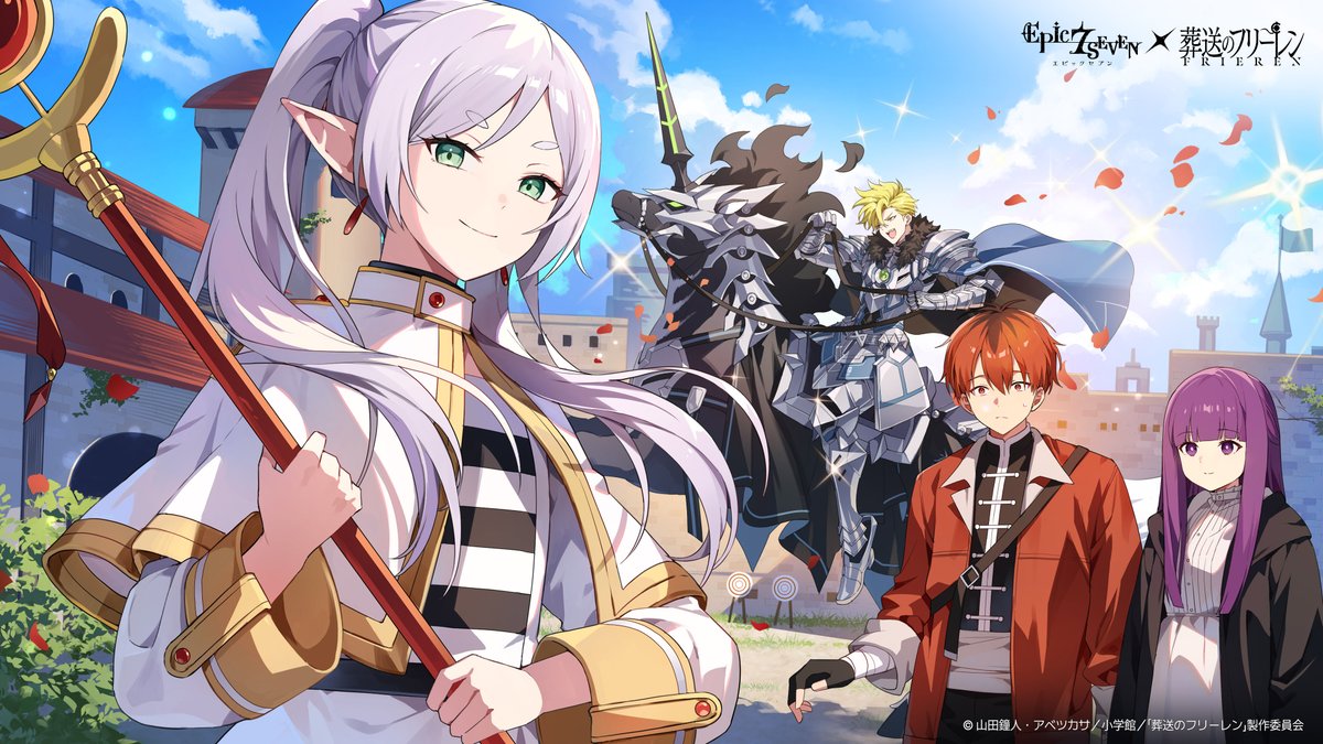 【公式】Epic Seven-エピックセブン- tweet media
