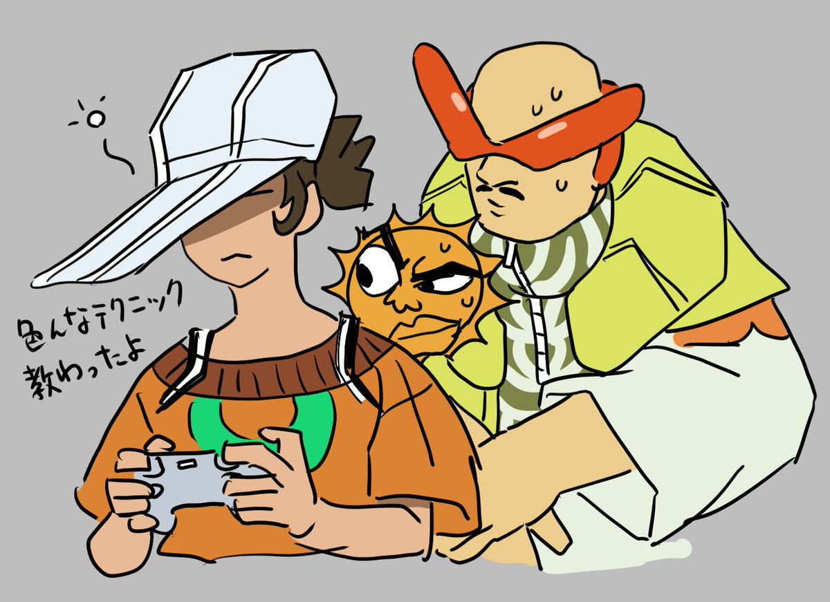 くりむん tweet media