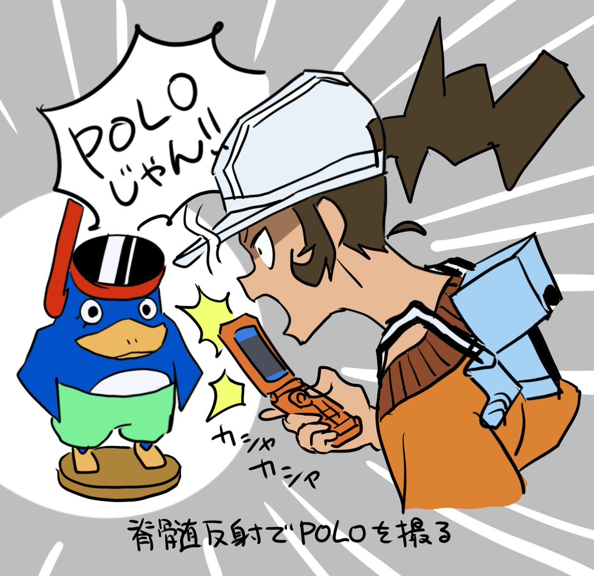くりむん tweet media