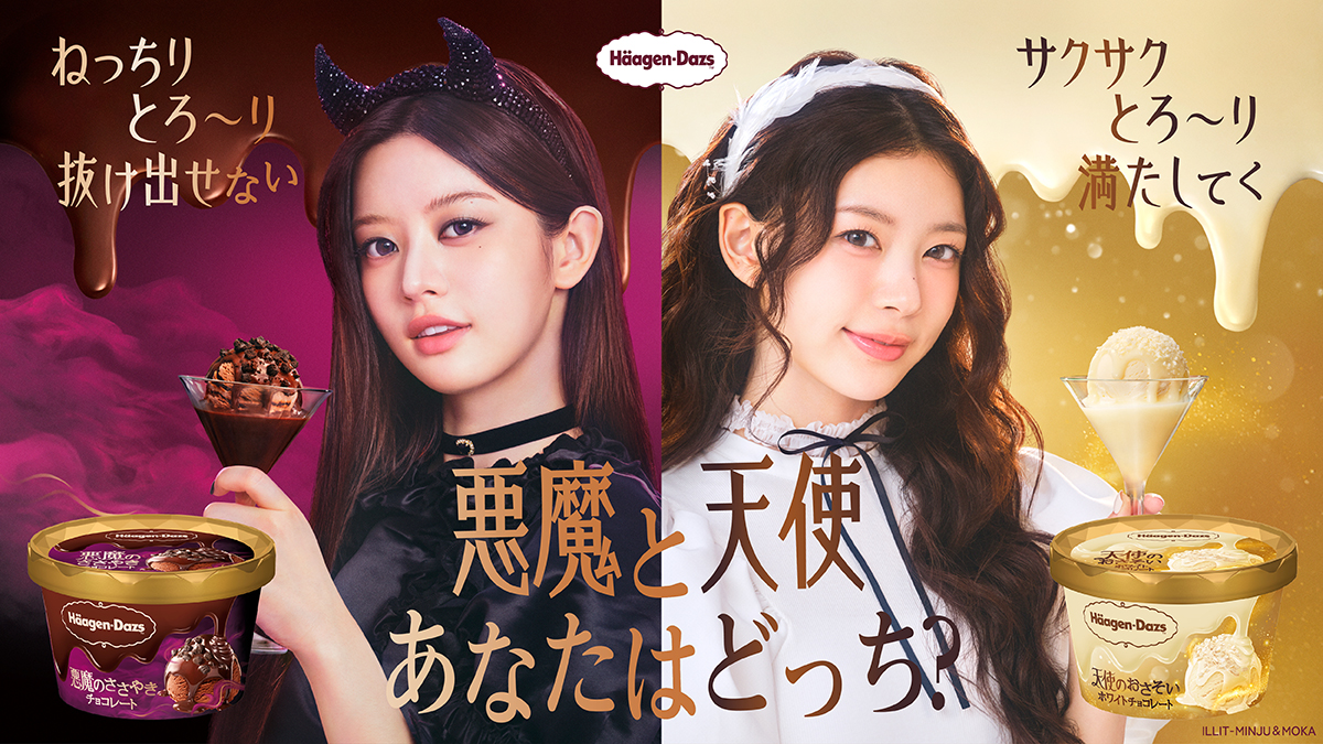 ゆきな (@yukina0322) / Posts / X
