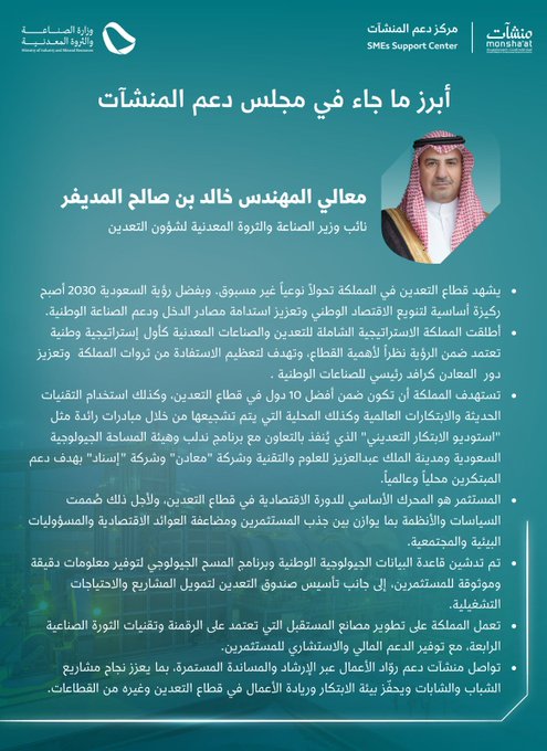 الصورة
