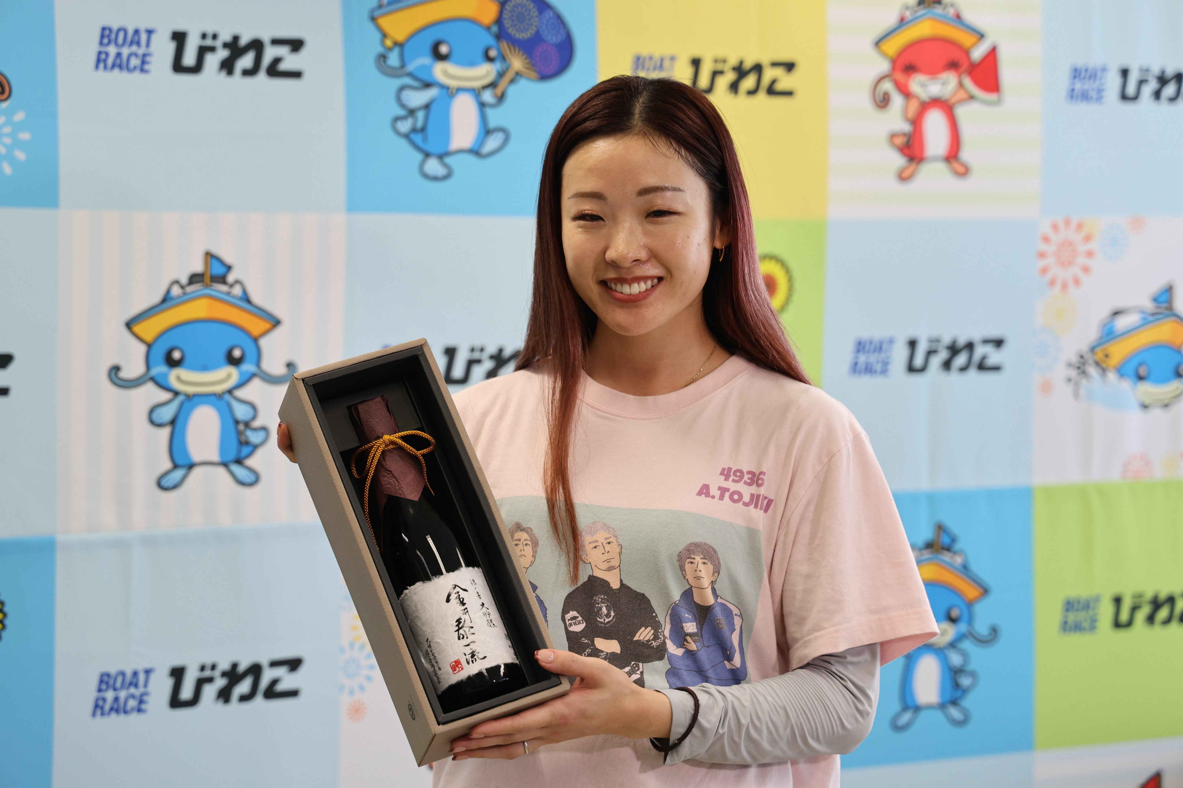 BOAT RACE びわこ (@br_biwako) / X