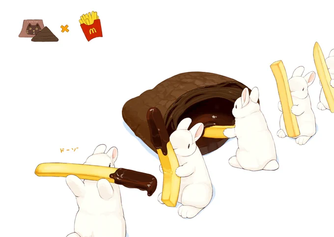 もう三角チョコパイの季節……