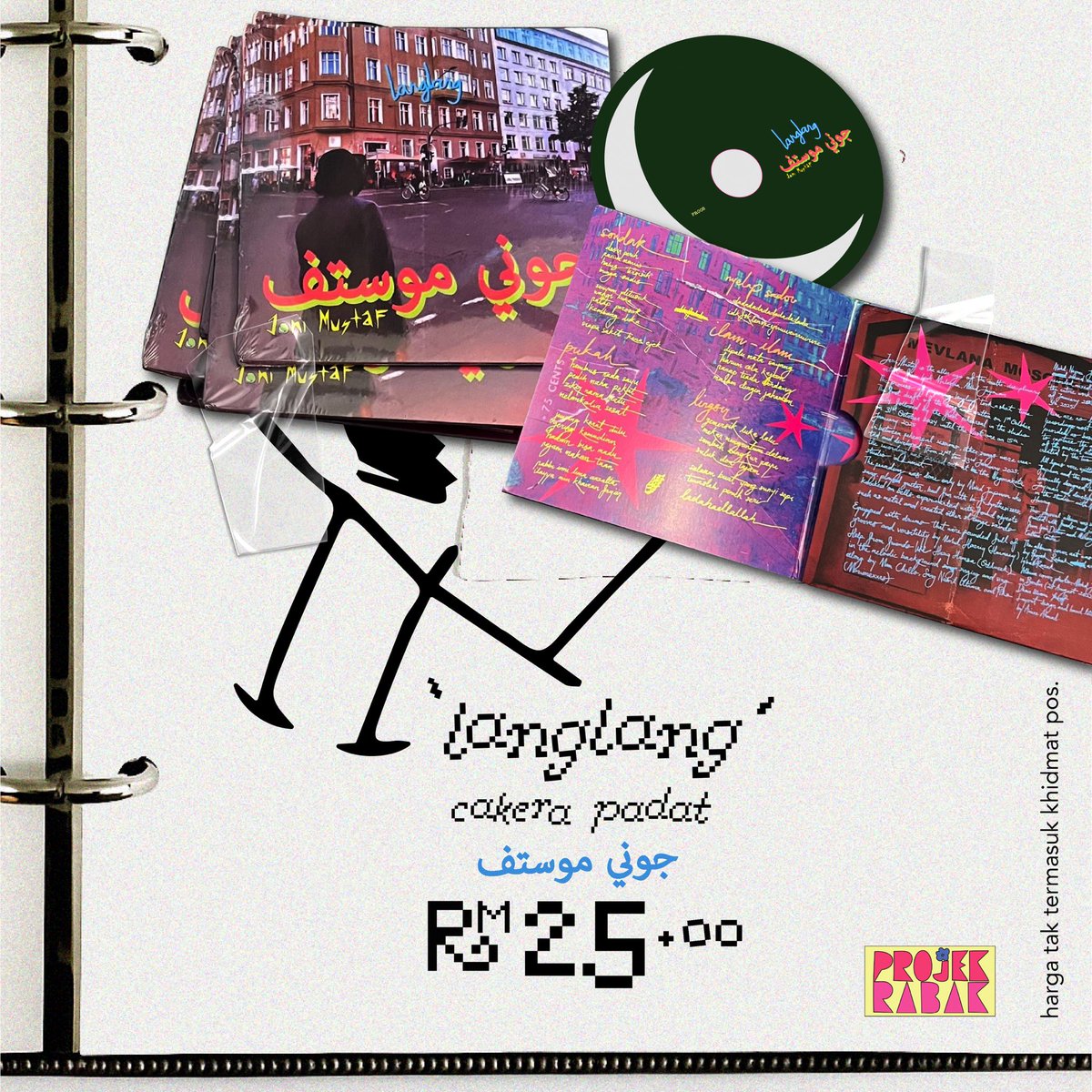Our record label @projekrabaklondon (IG) sent in a rare shipment: موستف جوني Joni Mustaf’s langlang. Limited copies — online orders open now for three days only.

Direct +60 16 473 7370.