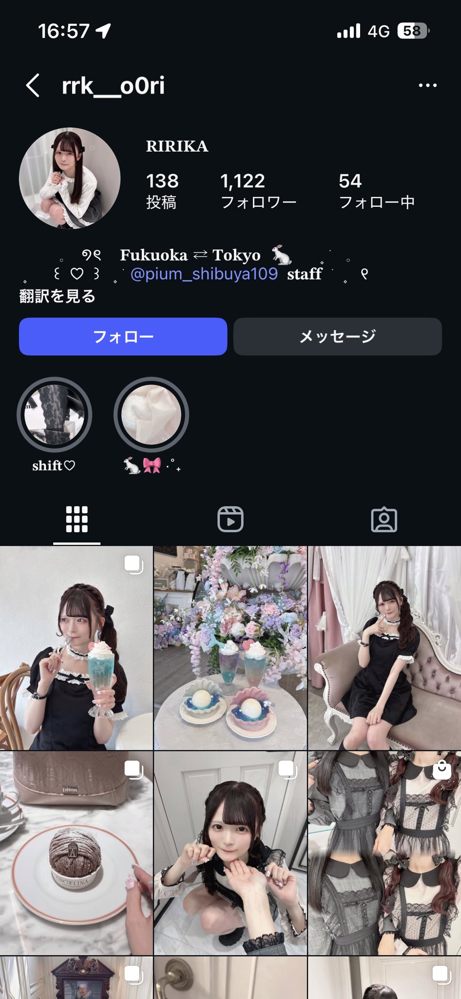 コヤンイサムチョン♥️皆でホテルポーターさん「あァ忙しい」ボタンの表情を見てね❗ ✏️Updated Post ・ Artworks for the collaboration tapes