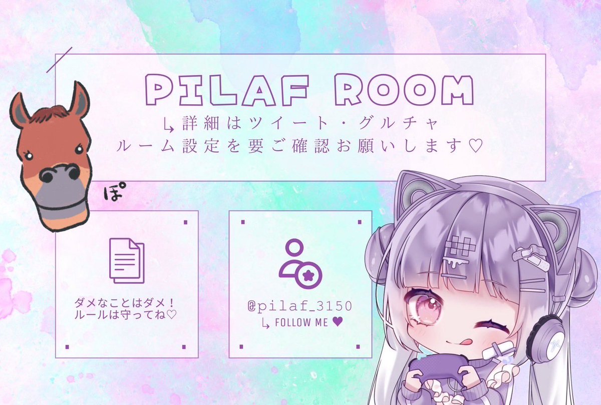 ────女子限3スク👧🏻♡♡

10/6 （月）21:00〜23:30 🚺3
 🥇500×p   map 嵐

🐻‍❄️ <a href="/pilaf_3150/">ぴらたん提督🐻‍❄️☁️</a>
💛 <a href="/Ym_12x/">よめび</a> 
🐴 <a href="/f_ya31/">🐴ぽ</a>          FR（全）

         FF外巻き込み×
                     
チーム名3人荒野名 本垢ID追加ID

欠け応募×    ↺ 全提示

#女子限 #10月6日 #21時 #22時 #23時