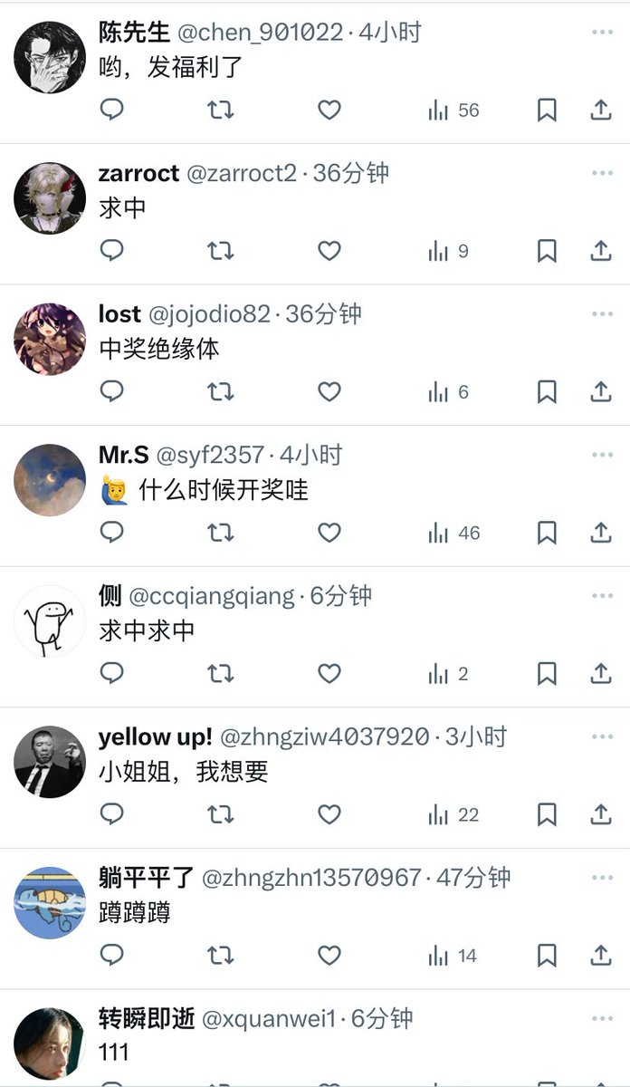 黄推福利内容 - t吖(这么近那么美版)的精彩图片 福利姬t吖(这么近那么美版)分享的黄推图片2 - 网红私拍内容