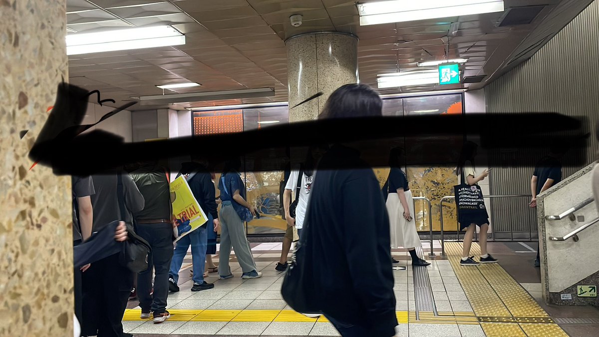 8割はヒカセン
 #THEPRIMALS