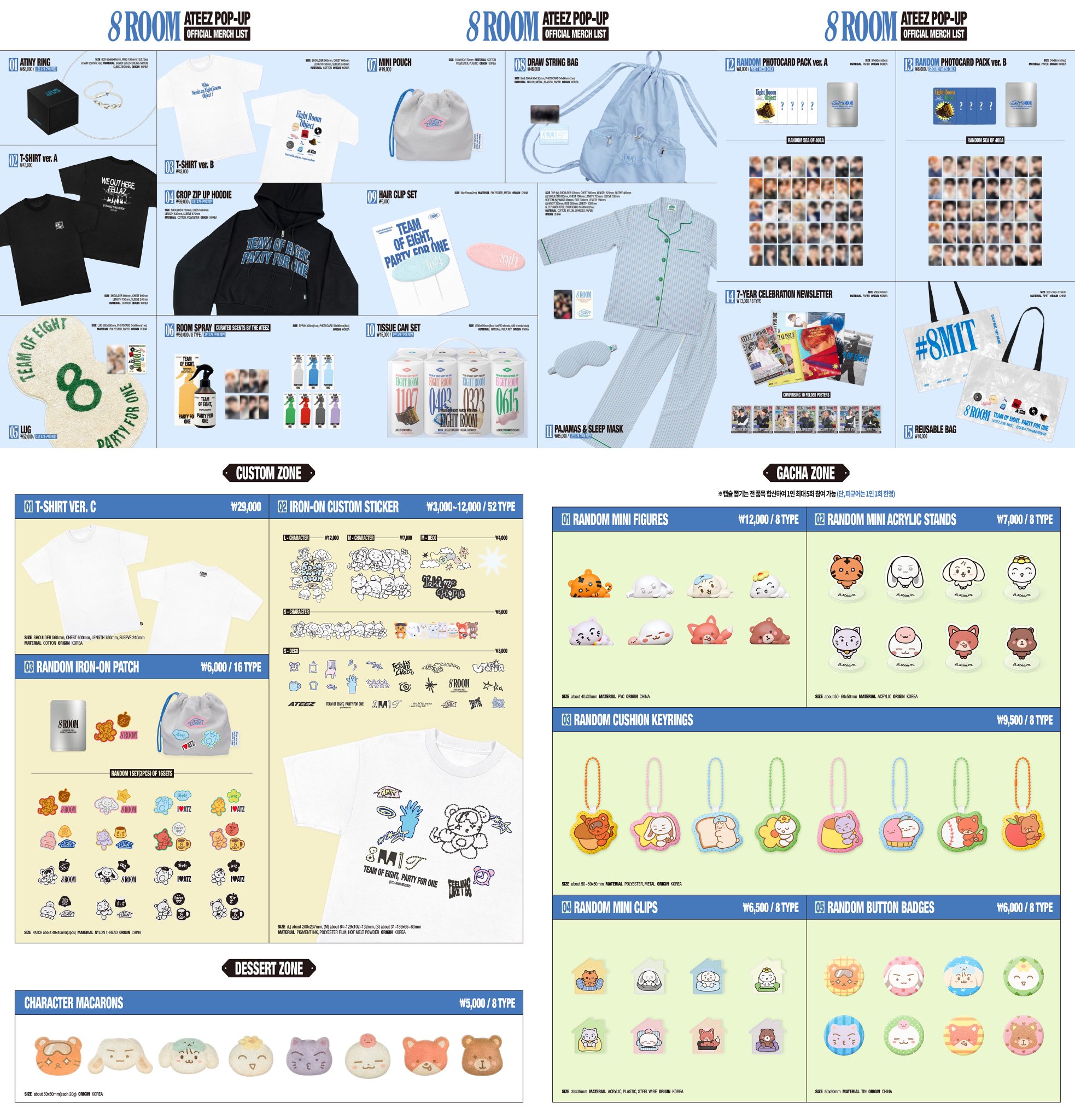 ATEEZ 8ROOM ポップアップ ルームスプレー トレカ ATEEZ 8ROOM ポップアップ ルームスプレー トレカ - メルカリ