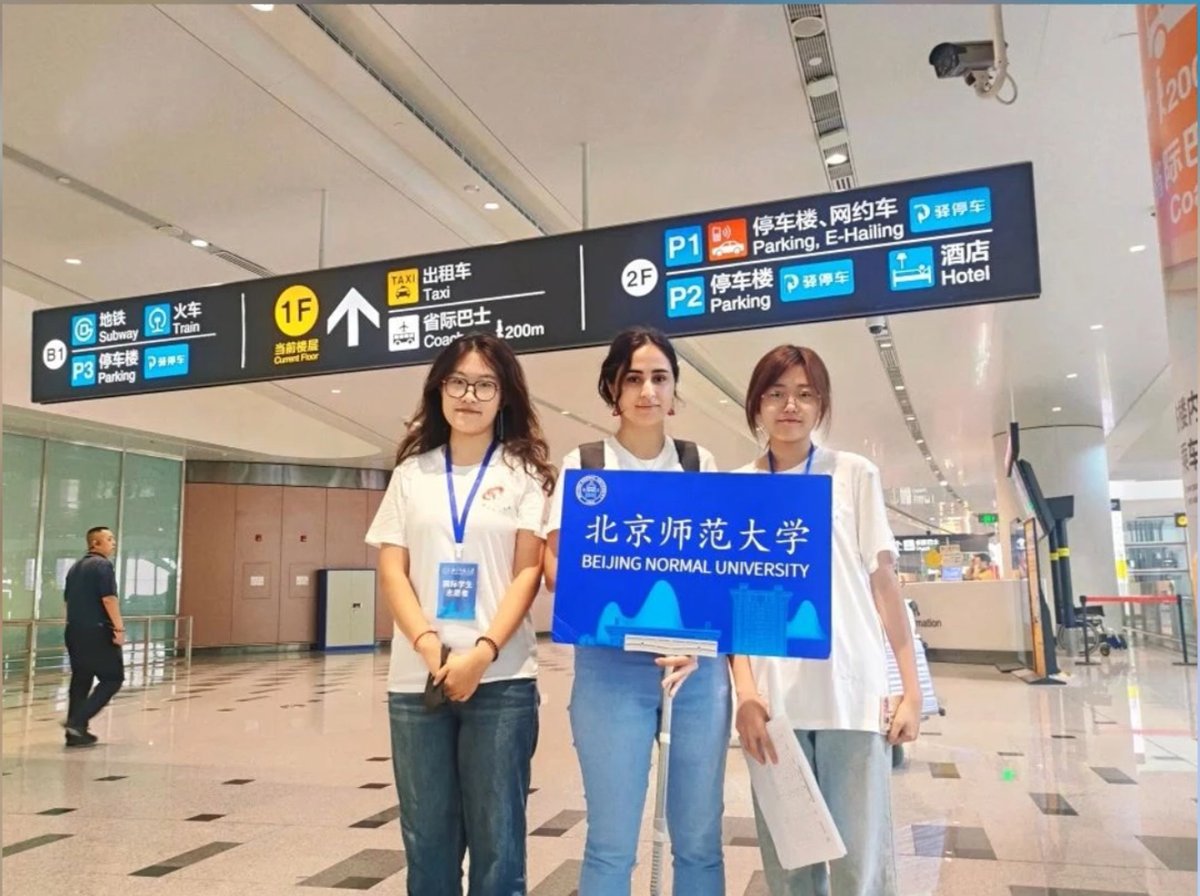 StudyBeijing's tweet image. 【🎓New Semester, New Journey🚀✨】
✨ What an incredible day welcoming the new international students to Beijing Normal University! 🎉
Welcome to the BNU family! 💙 We can’t wait to see your journey unfold and the global connections you’ll make here in Beijing. 🌏✨
#BNU