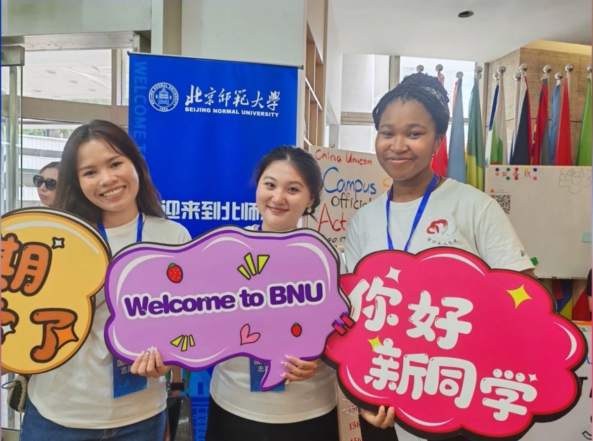 StudyBeijing's tweet image. 【🎓New Semester, New Journey🚀✨】
✨ What an incredible day welcoming the new international students to Beijing Normal University! 🎉
Welcome to the BNU family! 💙 We can’t wait to see your journey unfold and the global connections you’ll make here in Beijing. 🌏✨
#BNU