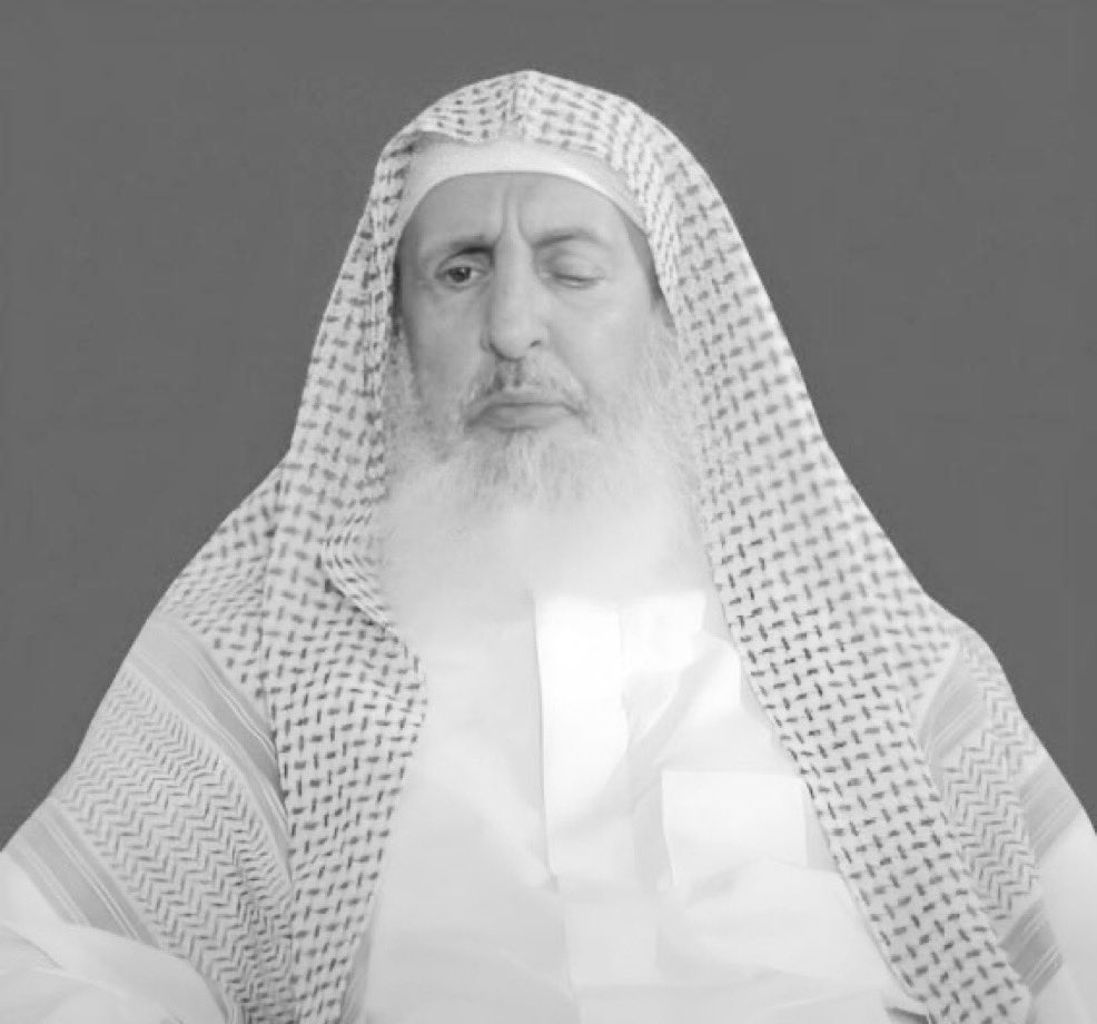 الانتهاء من طباعة وإصدار النسخة الأولى من كتاب (فتح العلام في فتاوى أركان الإسلام) للفقيد المفتي الشيخ عبدالعزيز بن عبدالله آل الشيخ.

-