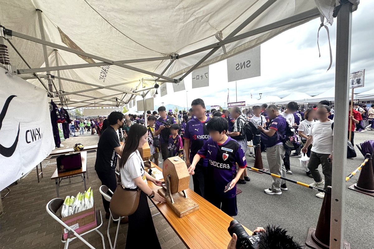 🟣ワコールは引き続き京都サンガを応援しています🟣 先日行われた
